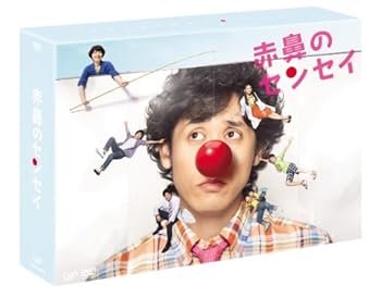 【中古】赤鼻のセンセイ DVD-BOX｜Umibose店