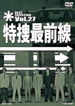 中古】アタシんちの男子 DVD-BOX(7枚組)