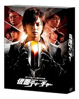 【中古】日本テレビ 金曜ロードSHOW! 特別ドラマ企画 仮面ティーチャー豪華版 (初回限定生産) [Blu-ray]