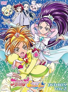 【中古】ふたりはプリキュア Splash☆Star DVD-BOX vol.2 (完全初回生産限定)｜Umibose店