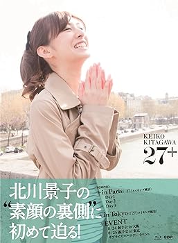 【中古】北川景子1st写真集 Making Documentary Blu-ray 『27+』