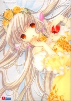 【中古】ちょびっツ Disc.7〈初回限定版〉 [DVD] 7,822円