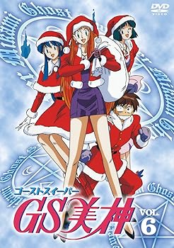 【中古】GS美神 VOL.6 [DVD]｜Umibose店