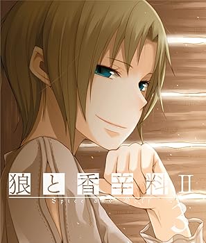 【中古】狼と香辛料II【3】 [Blu-ray]