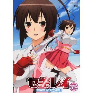 【中古】セキレイ 限定版 全6巻セット [マーケットプレイス DVDセット]｜Umibose店