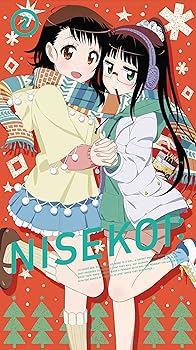 【中古】ニセコイ： 2【完全生産限定版】 [Blu-ray]