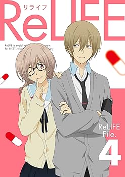 【中古】ReLIFE 4(完全生産限定版) [Blu-ray]