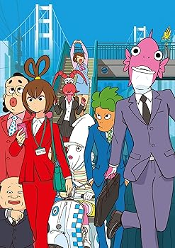 【中古】ビジネスフィッシュ DVD Vol.1画像