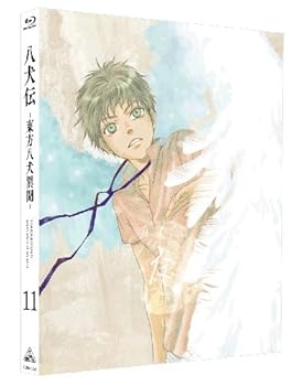 【中古】八犬伝―東方八犬異聞― (Hakkenden: Eight Dogs of the East) 11 (初回限定版) [Blu-ray]