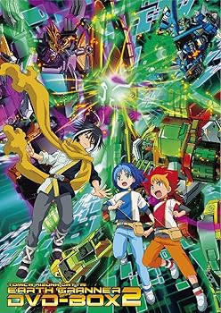 【中古】トミカ絆合体 アースグランナー DVD-BOX2
