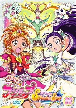 【中古】ふたりはプリキュア Splash☆Star 【11】 [DVD]