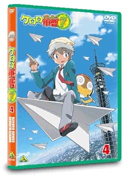 【中古】ケロロ軍曹7thシーズン 4 [DVD]