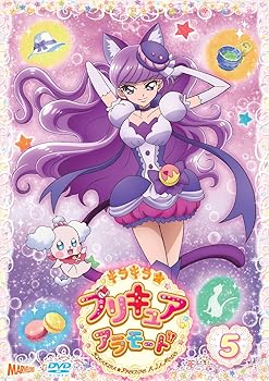 【中古】キラキラ☆プリキュアアラモードvol.5 [DVD]｜Umibose店