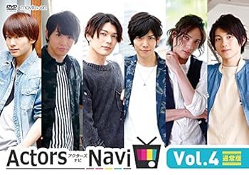 【中古】ActorsNavi Vol.4 [DVD]