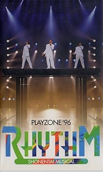 【中古】PLAYZONE　&rsquo;96 RHYTHM [VHS]｜Umibose店