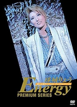 【中古】珠城りょう 「Energy PREMIUM SERIES」 [DVD]｜Umibose店