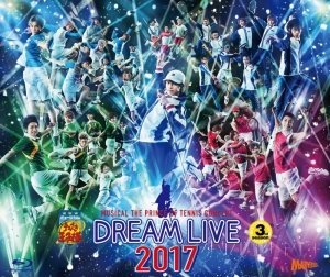 【中古】ミュージカル　テニスの王子様　コンサート　Ｄｒｅａｍ　Ｌｉｖｅ　２０１７（Ｂｌｕ－ｒａｙ　Ｄｉｓｃ）