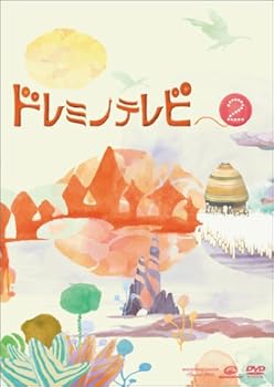 【中古】ドレミノテレビ2 [DVD]
