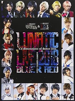 【中古】【BD】LUNATIC LIVE 2018 ver BLUE & RED [Blu-ray]