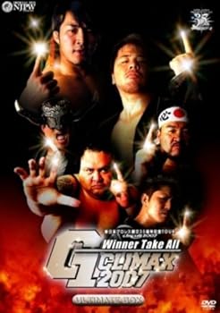【中古】G1 CLIMAX 2007 DVD BOX