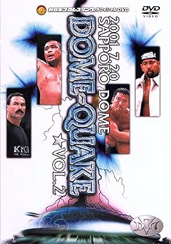 【中古】DOME QUAKE 7.20 札幌ドーム大会 VOL.2 [DVD]