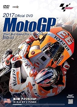【中古】2017MotoGP公式DVD Round 3 アメリカズGP