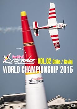 【中古】Red Bull AIR RACE 2015 千葉 ロヴィニ [DVD]