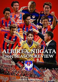 【中古】アルビレックス新潟2015シーズンレビュー [DVD] 11,932円