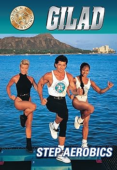 【中古】Gilad: Step Aerobics [DVD] [Import]｜Umibose店
