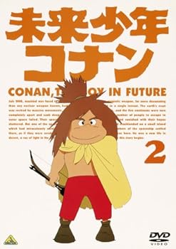 【中古】未来少年コナン 2 [DVD]