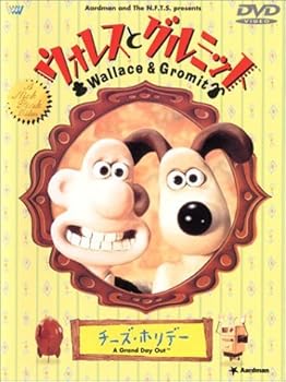【中古】ウォレスとグルミット～チーズ・ホリデー～ [DVD]｜Umibose店