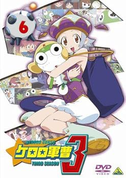 【中古】ケロロ軍曹 3rdシーズン 6 [DVD]