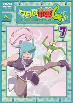 【中古】ケロロ軍曹 4thシーズン 7 [DVD]