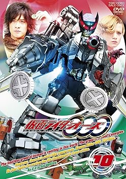 【中古】仮面ライダーOOO(オーズ)VOL.10