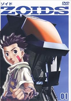 【中古】ZOIDS ゾイド 01 [DVD]
