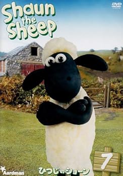 【中古】ひつじのショーン(7) [DVD]