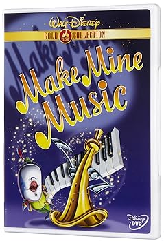 【中古】Make Mine Music [DVD]