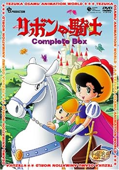 【中古】リボンの騎士 Complete BOX [DVD]｜Umibose店 16,377円