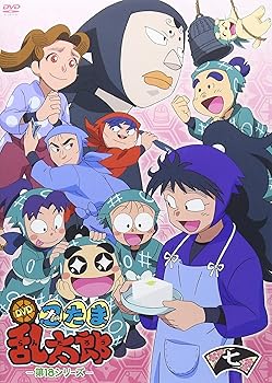 【中古】TVアニメ「忍たま乱太郎」DVD 第１８シリーズ 七の段