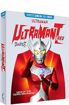 【中古】Ultraman Taro: Complete Series [Blu-ray]