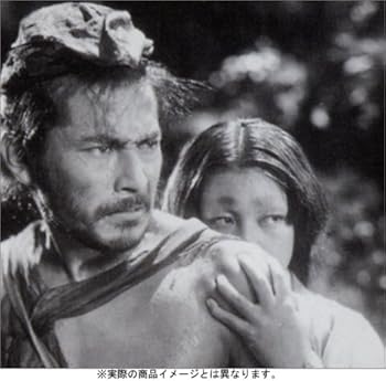 【中古】羅生門 デラックス版 [DVD]