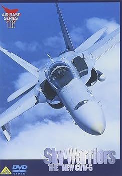 【中古】Sky Warriors 新生・第5空母航空団 [DVD]