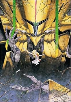 【中古】ファイブスター物語 [DVD]