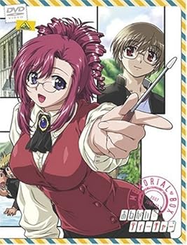 【中古】おねがい☆ティーチャー MEMORIAL BOX [DVD]｜Umibose店