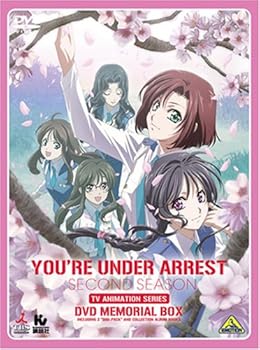 【中古】逮捕しちゃうぞ SECOND SEASON DVDメモリアルボックス|Umibose店
