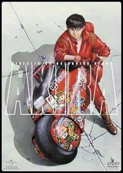 【中古】AKIRA 〈DTS sound edition〉 [DVD]