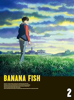 【中古】BANANA FISH DVD BOX 2(完全生産限定版)