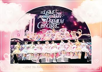 【中古】\u003dLOVE 7th ANNIVERSARY PREMIUM CONCERT (通常盤) (DVD)