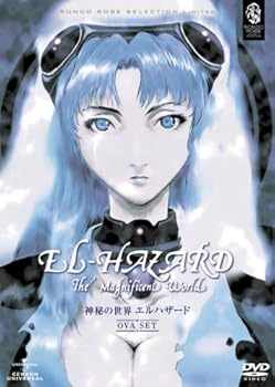 【中古】神秘の世界エルハザード OVA1&2 〈期間限定生産〉 [DVD]｜Umibose店