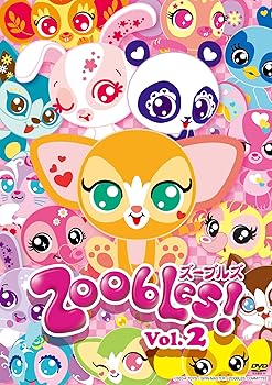 【中古】Zoobles! Vol.2 [DVD]
